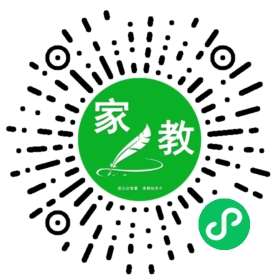 夏女士