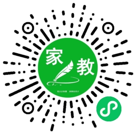+黎小姐