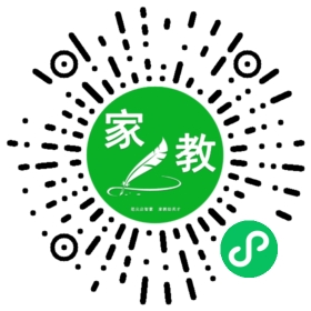 兰女士