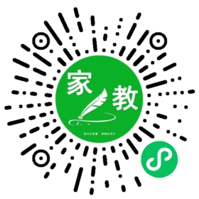 王老师