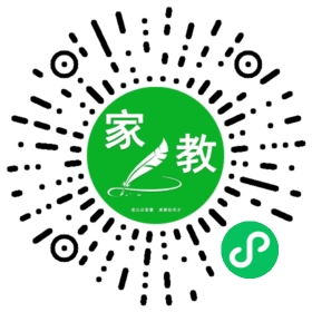 微信用户