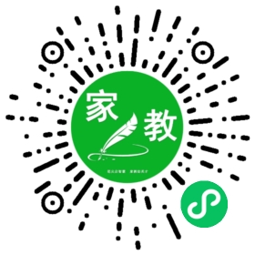 郑女士
