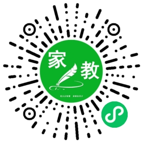 郑英