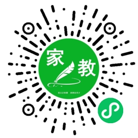 何女士