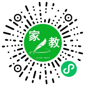 +吴先生