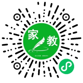 &罗女士
