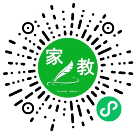 微信用户