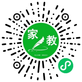 #翁女士