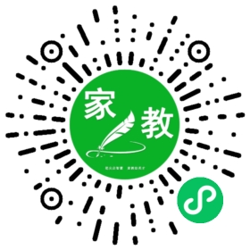 Y燕