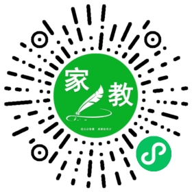 &许女士