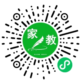 胡女士
