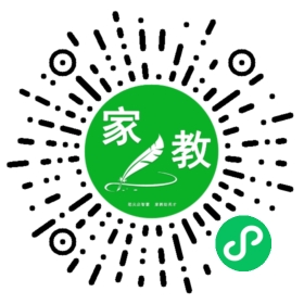 *刘女士