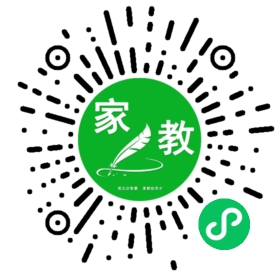 &梁女士