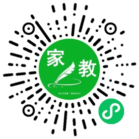 测试