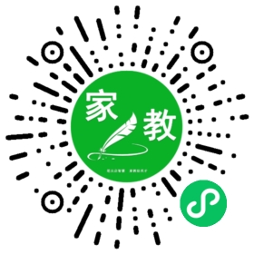 雷生平