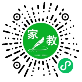 徐女士