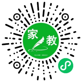 吴先生