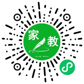 李女士