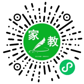 韩女士