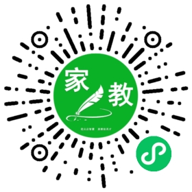陈方园