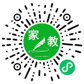 周俊