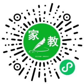 吴女士