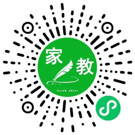 微信用户