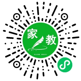 微信用户