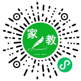 魏女士