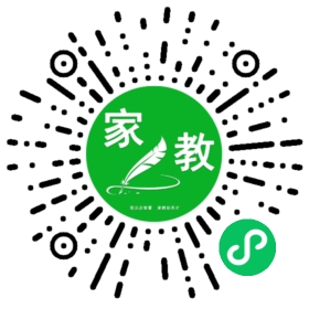 *秦女士