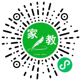 魏女士