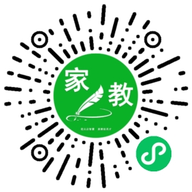 &殷先生