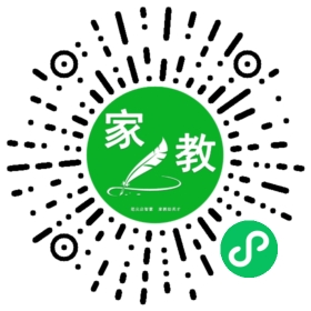 崔女士