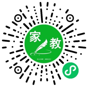 &林女士