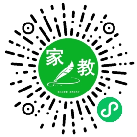 崔女士