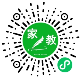 刘先生