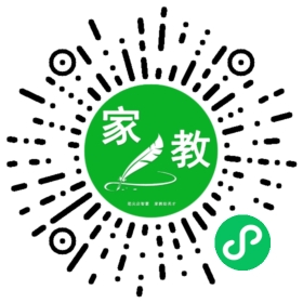 齐女士