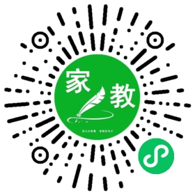 薛先生