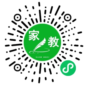+张生