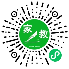 C成女士