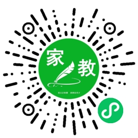 翁女士