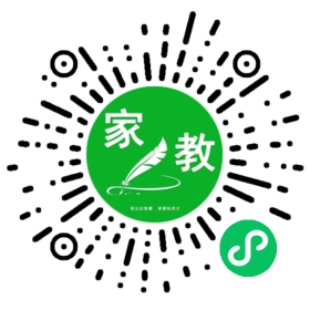 #徐女士