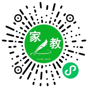 陈