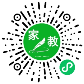 C石女士