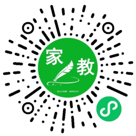 C景女士