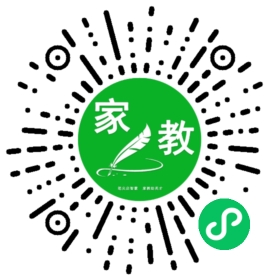 &佘女士