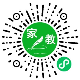 #田女士