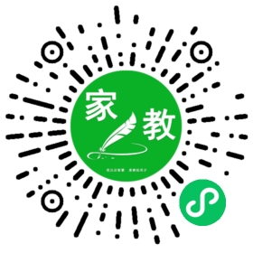 C许女士