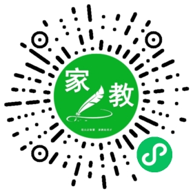 +谢小姐