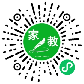 *杨先生